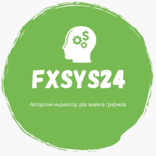 Логотип @fxsys24_3 - Бесплатные сигналы FOREX по зонному индикатору FxSys24