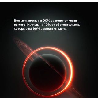 Логотип @fyleren_c60 - 💥Биохакинг С-60 💥