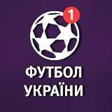 Логотип @fytbol_fytbol - ============