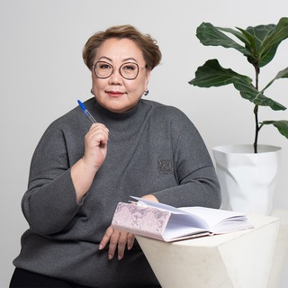 Логотип @g1sdq529ejtjmmri - Психолог Татьяна Сабарайкина