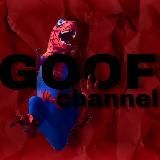 Логотип @g90f_fm - ЗАКРЫЛИСЬ. GOOF.