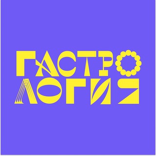 Логотип @g_astrology - Gastrology