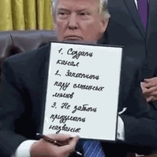 Логотип @g_jokes - Название потом придумаю