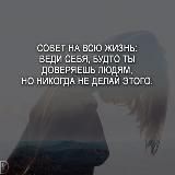 Логотип @g_motivated - Мотивируйся и делай