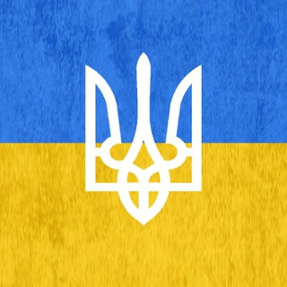 Логотип @g_politika - Глазами Политика НЕ