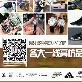 Логотип @g_shoes_aa - 现货 顶级原单 高仿 超A货 bbr/blcg/ow/福神/克罗心复刻服装 爱马仕 gucci lv