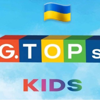 Логотип @g_tops_kids - g.tops.kids