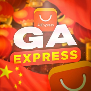 Логотип @ga_express - GA Express 🇨🇳