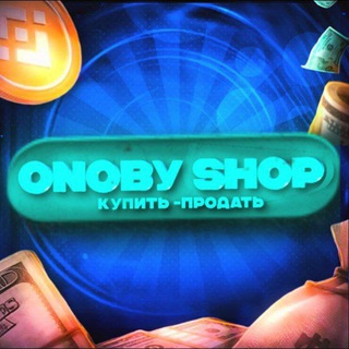 Логотип @gabbychanell - КУПИ/ПРОДАЙ Аккаунт в Brawl Stars 🔥