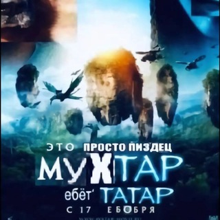 Логотип @gabellachat - Мать судоходства
