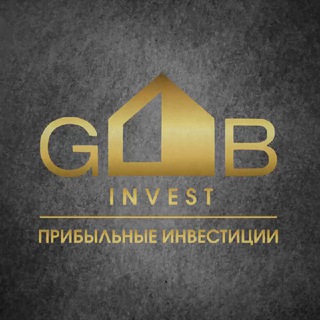 Логотип @gabinvest - ГАБ инвест - ПРИБЫЛЬНЫЕ ИНВЕСТИЦИИ