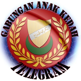 Логотип @gabungananakkedah - GABUNGAN ANAK KEDAH