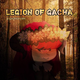 Логотип @gachalegion - ༄Legion of Gacha༅