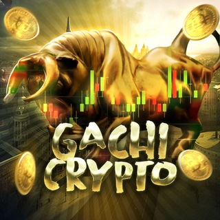 Логотип @gachi_crypto - Gachi crypto