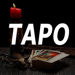 Логотип @gadanie_na_kartah_taro - Гадание на картах Таро