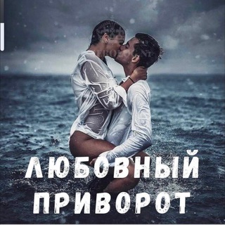 Логотип @gadanie_predskazanie_w - Гадание предсказание