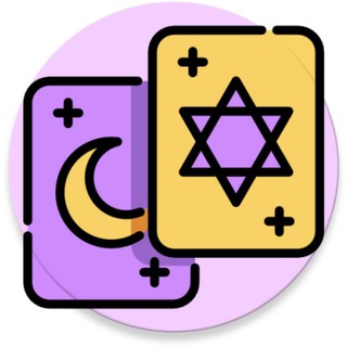 Логотип @gaday_ezo - Гадания | Эзотерика | Таро