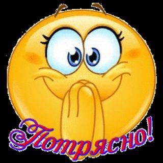 Логотип @gadjeti_dlya_doma - ГАДЖЕТЫ ДЛЯ ДОМА