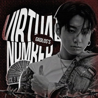 Логотип @gadsvirt - номера от гадлоса.