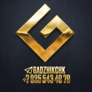 Логотип @gadzhikshop - GADZHIK SHOP