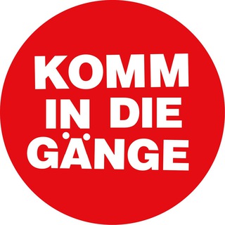 Логотип @gaengeviertel - Programm im Gängeviertel