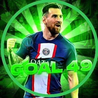 Логотип @gafsgaag - GOAL49