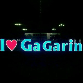 Логотип @gagarinliklar_online - G.A.G.A.R.I.N