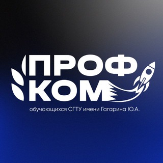 Логотип @gagarintsy - #кабинет227🤍💙