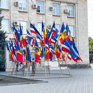 Логотип @gagauznews - Gagauz portal