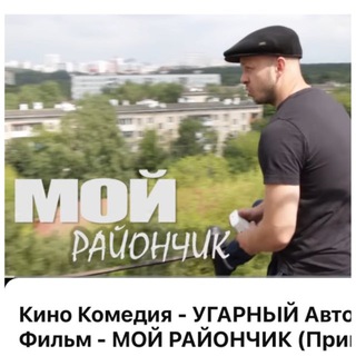 Логотип @gaidai2i0 - 🎥 снимаем кино
