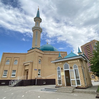 Логотип @gailya - "Гаилә" мәчете | Мечеть "Гаиля"