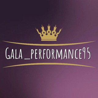 Логотип @gala_performance95 - gala_performance95 // Чеченские песни