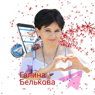 Логотип @gala_tg555 - Входящие заявки 24/7