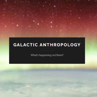 Логотип @galacticanthropology - Galactic Anthropology
