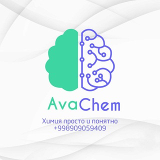 Логотип @galaktikachem - AvaChem | Avaz Azimovich
