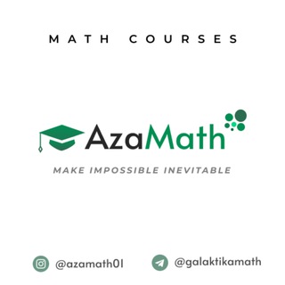 Логотип @galaktikamath - AzaMath