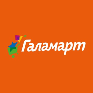 Логотип @galamartspb - ГАЛАМАРТ | Санкт-Петербург