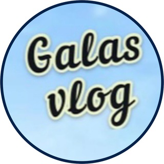 Логотип @galasvlog - GalasVlog