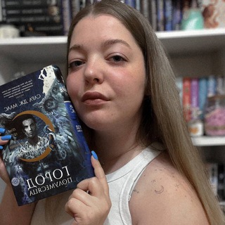 Логотип @galaxybooksss - galaxybookss 🌙