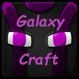 Логотип @galaxychatit - GalaxyCraft Group
