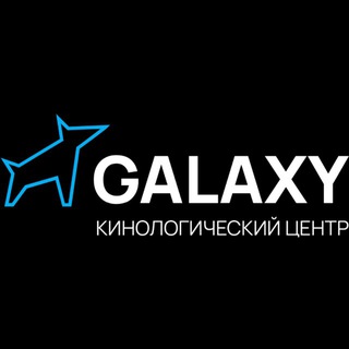 Логотип @galaxyhallfordog - «GALAXY»