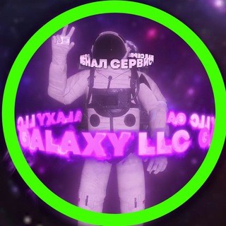 Логотип @galaxyobn_info - @GalaxyOBN
