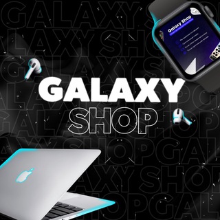 Логотип @galaxysh - Galaxy Shop
