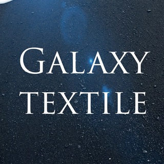 Логотип @galaxytextile - GALAXY TEXTILE