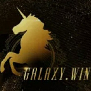 Логотип @galaxywin001 - Galaxy WIN