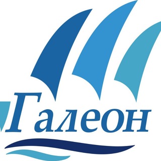 Логотип @galeonforwarding - Оборудование ГАЛЕОН ФОРВАРДИНГ