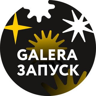Логотип @galera_new_generarion - Galera — запуск курса New Generation