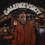 Логотип @galereevskiykrd - GALEREEVSKIY.KRD