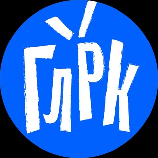 Логотип @galerkaproject - ГАЛЁРКА