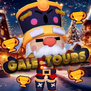 Логотип @galetour1 - Gale tours | Турниры/аукционы 🌿